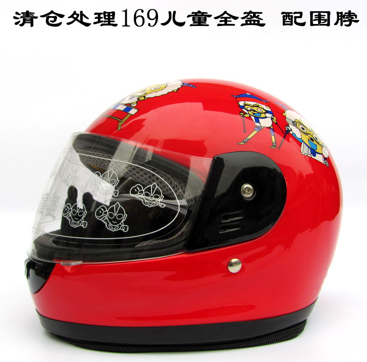 鹏马乐169儿童全盔小孩保暖冬盔 宝宝冬季头盔安全帽 配围脖|msdalam kategori motosikal/Equipment/Fitting, peralatan penunggang motosikal, Topi keledar motosikal - dari Buy2taobao.com untuk memberikan perkhidmatan ejen Taobao profesional membeli