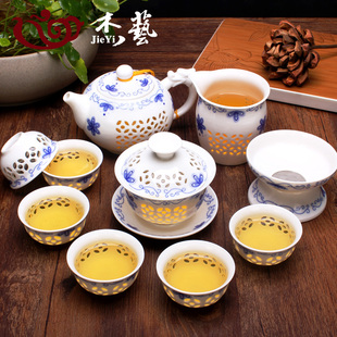 杰艺青花瓷玲珑茶具套装陶瓷，整套功夫茶具蜂窝，镂空茶壶茶杯盖碗