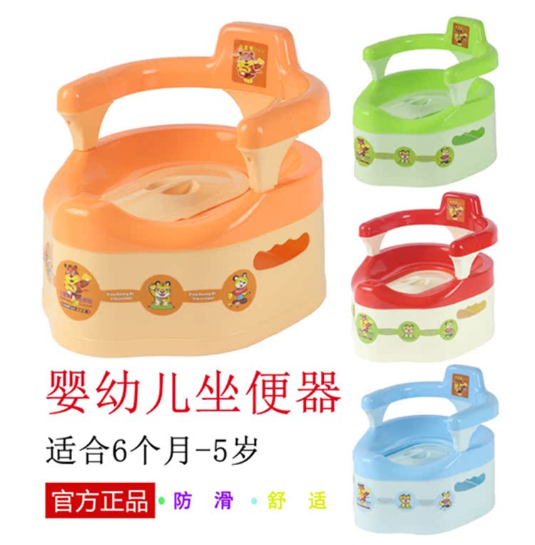 Special Offer children pedestal pan baby drawer A potty Infants closestool Baby Closet/Potty stoolin the Diapers/Care/Feeding/Push lathe , Barber/Nail clippers/Thermometers and other small articles of daily care , Children potty stool category - from Buy2taobao.com to provide professional Taobao agent buy service