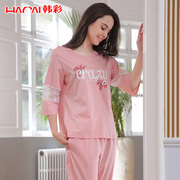 韩彩睡衣女季纯棉蕾丝拼接七分袖粉色套装全棉夏季家居服