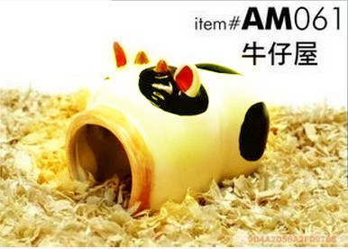奶牛牛仔形仓鼠小窝 仓鼠屋 仓鼠用品在类目 宠物/宠物食品及用品, 仓鼠类及其它小宠, 小宠用品(新), 窝中 - 来自Buy2taobao.com提供专业的淘宝代购服务