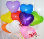 婚庆爱心型气球结婚房，布置生日派对装饰求婚心形气球