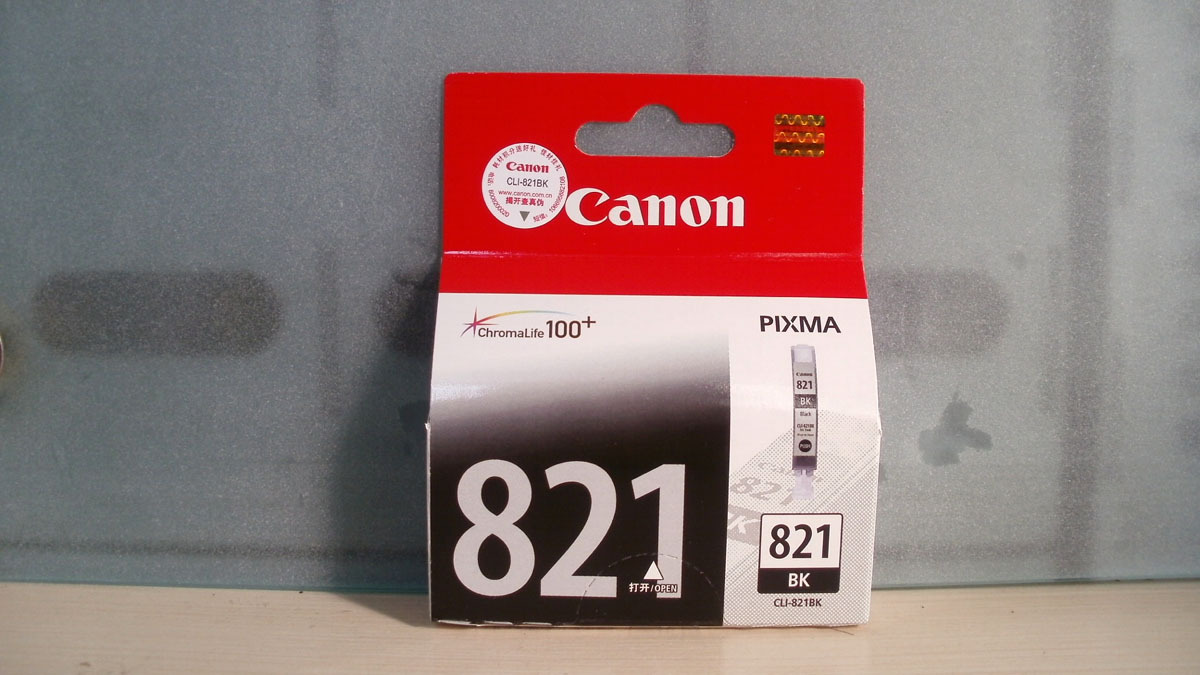 原装佳能PGI-821BK墨盒 佳能821 IP3680 4680 MX868 MX876 MP996在类目 办公设备/耗材/相关服务, 墨粉硒鼓耗材类, 墨盒中 - 来自Buy2taobao.com提供专业的淘宝代购服务