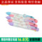 上下架计划:真彩120123 卡通八色伸缩笔 0.5mm圆珠笔原子笔学生办公用品包邮