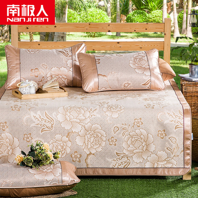 南极人凉席1.8m床冰丝席三件套夏季折叠1.5学生宿舍单人1.2草席子