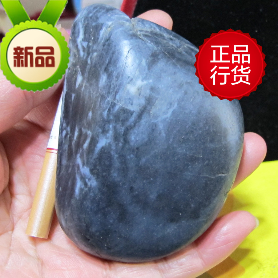 一元拍即将结束 和田玉籽料原石313克真皮真籽在类目 珠宝/钻石/翡翠/黄金, 和田玉, 珠宝奇石中 - 来自Buy2taobao.com提供专业的淘宝代购服务