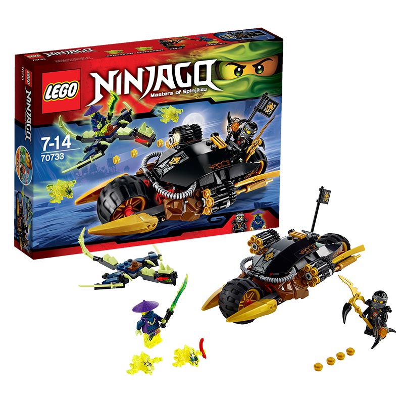 乐高幻影忍者70733寇的武装重机车LEGO Ninjago 积木玩具益智