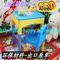 上下架计划:儿童学习桌椅 套装翻盖儿童桌椅写字书桌子 塑料桌幼儿园桌椅宜家