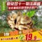 上下架计划:云南超薄皮核桃孕妇坚果原味纸皮核桃2014新货老树干核桃500g包邮