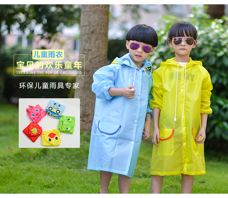 children Raincoat customized Cartoon animal modelling lovely Poncho children Conjoined waterproof oxford Raincoatin the Diapers/Care/Feeding/Push lathe , Strap/Toddler/Travel goods , Raincoat category - from Buy2taobao.com to provide professional Taobao agent buy service