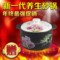 上下架计划:耐高温陶瓷砂锅陶瓷煲汤煲煲汤粥煲炖锅土锅汤锅大小砂锅耐热沙锅