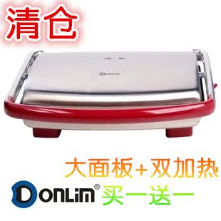 东菱不锈钢烤肉架加厚黄晶电烤盘煎烤机悬浮式电饼铛烤炉双面加热在类目 厨房电器, 电饼铛/可丽饼机中 - 来自Buy2taobao.com提供专业的淘宝代购服务