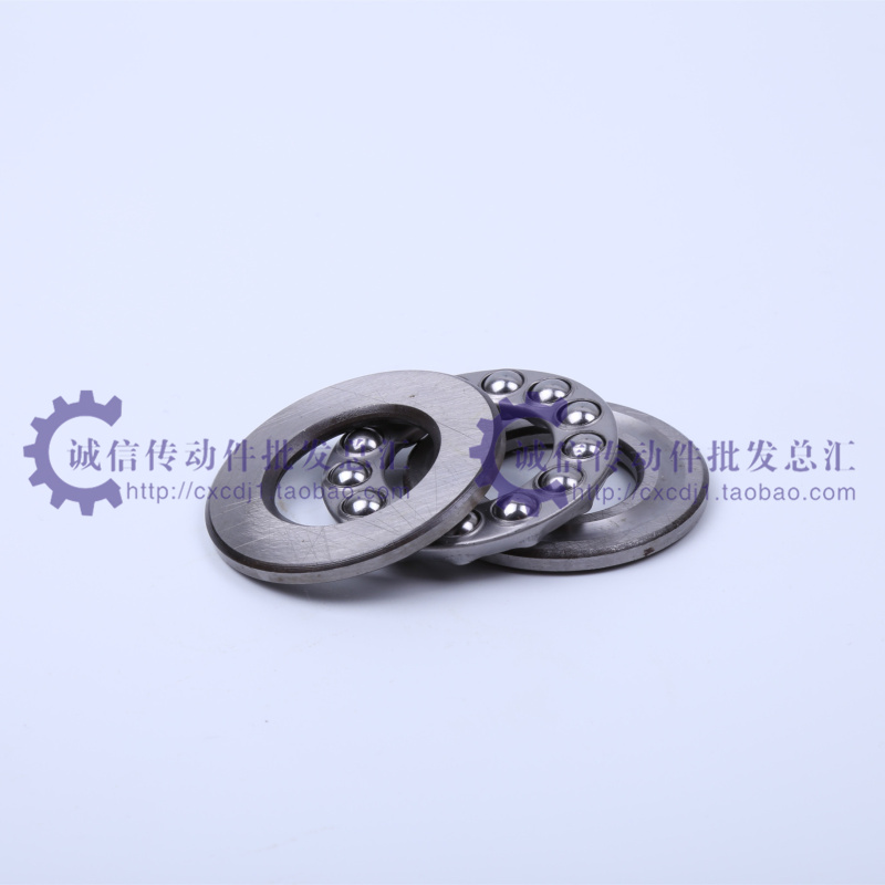 undefined8 Plane bearing 51100 Thrust Ball Bearings 51100 Thrust Ball Bearings 8100 size*10*24 9undefinedin the Hardware/Tool , Mechanical Hardware , Rolling , Thrust Roller Bearings category - from Buy2taobao.com to provide professional Taobao agent buy service