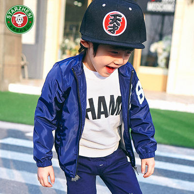 男童外套春装2016童装新款韩版儿童夹克中大童上衣宝宝春秋款开衫