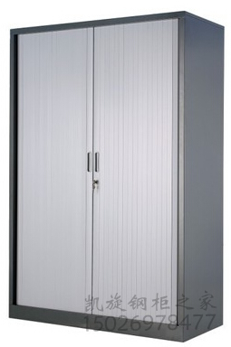 Steel coiled door cabinet PVC Plastic Door cabinet Iron sheet cabinet Rolling shutter door File cabinet Shrink door cabinet Sliding door cabinetin the Business/Office Furniture , Office Furniture , Cabinet Office , File Cabinet category - from Buy2taobao.com to provide professional Taobao agent buy service