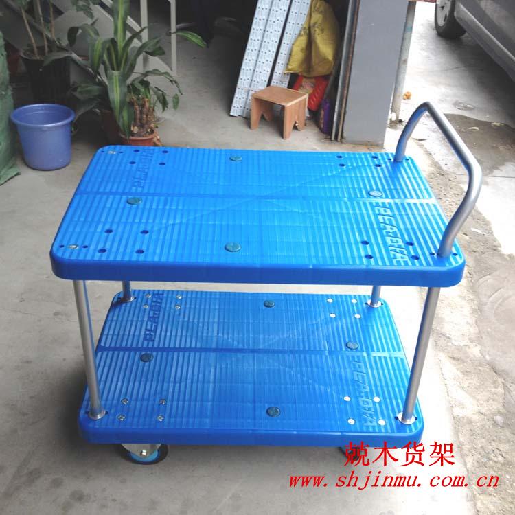 double-deck Flat trolley Mute Plastic multi-function tool Cargo PLA300Y-T2 Quality hot salein the Business/Office Furniture , Supermarket Furniture , Flat trolley/Tool Cart category - from Buy2taobao.com to provide professional Taobao agent buy service