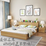 现代简约实木板式床双人床1.5米1.8米榻榻米经济型，床主卧室储物床