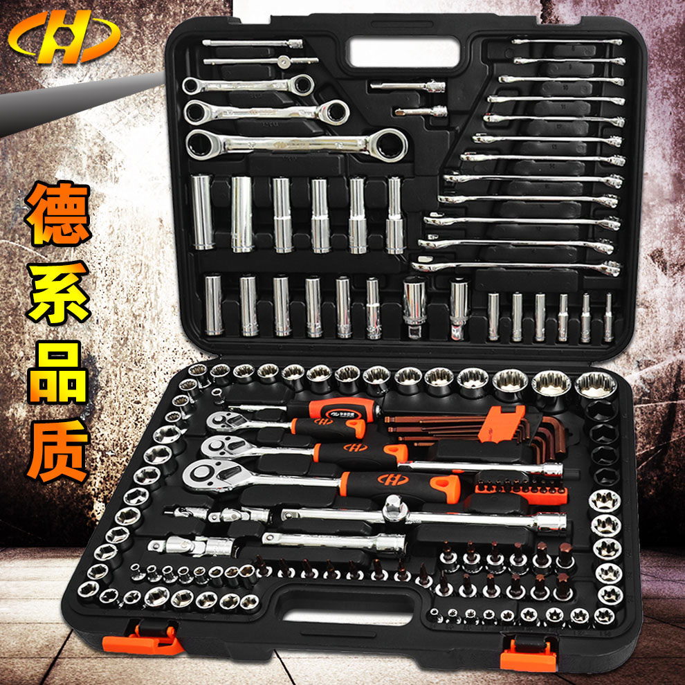 华丰巨箭 汽车套筒组套 五金工具箱组合 汽修扳手修理工具套装在类目 五金/工具, 手动工具, 工具组合套装, 组合套装中 - 来自Buy2taobao.com提供专业的淘宝代购服务