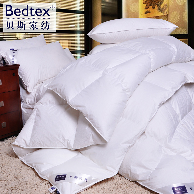 貝斯家紡Bedtex 羽絨被冬被 羽絨被特價正品被芯 95白鴨絨被 出口在類目 牀上用品, 被子, 羽絨/羽毛被中 - 來自Buy2taobao.com提供專業的淘寶代購服務