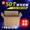 上下架计划:【38元包邮】12号11号三层特硬小纸箱批发快递打包包装箱子 定做