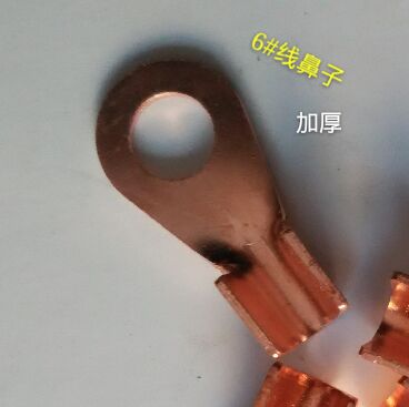 Electric Tricycle parts Clip Booster Cable Copper nose power cord Copper wire nose Battery connection terminalin the Electric cars/Fitting/Transportation , Electric-vehicle , Electric tricycle category - from Buy2taobao.com to provide professional Taobao agent buy service