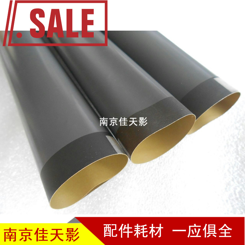 適合 進口 佳能IR2016 2420 2020定影膜 IR3570定影膜 長壽命在類目 辦公設備/耗材/相關服務, 打印機配件, 定影膜中 - 來自Buy2taobao.com提供專業的淘寶代購服務