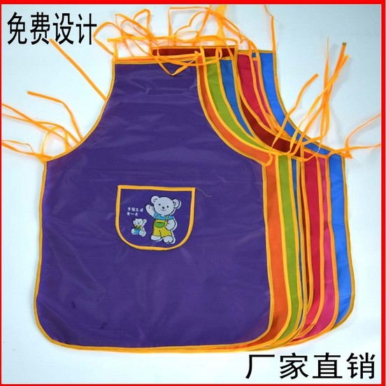 定做廣告圍裙男女酒店 咖啡店圍裙酒店餐廳服務員圍裙定制logo在類目 個性定製/設計服務/DIY, 服飾箱包定製, 服裝定製, 工作服/校服/商務服定製中 - 來自Buy2taobao.com提供專業的淘寶代購服務