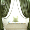 简约美式乡村绿色棉麻窗帘客厅定制半遮光窗帘成品卧室落地窗飘窗