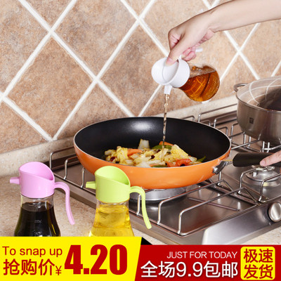 厨房玻璃油壶250ml可控油瓶防漏油瓶装酱油壶醋瓶调味瓶定量瓶