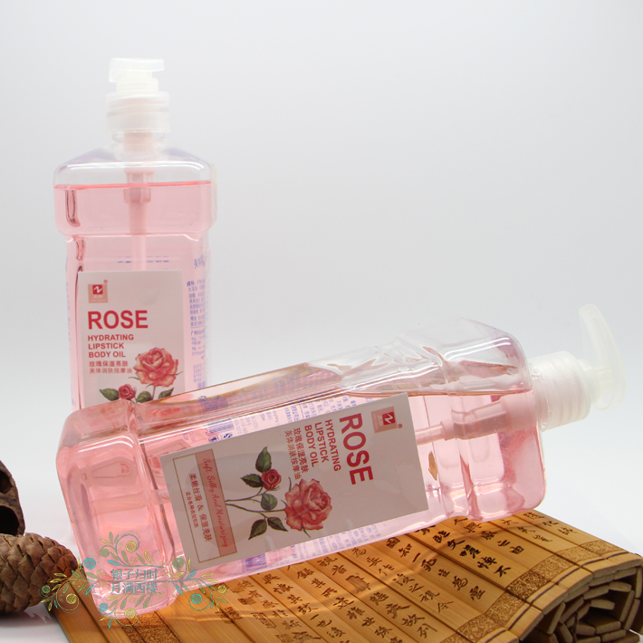rose Aromatherapy Carrier oils 1000ML Body Oil spa Massage Oil Open back essential oil physiotherapyin the Skin Care/Body/Essential oils , Aromatherapy essential oils , Essential Oil Blends category - from Buy2taobao.com to provide professional Taobao agent buy service