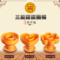 上下架计划:三能器具 DIY 烘焙工具 甜甜圈模具 圆形心形花形面包模 面包圈