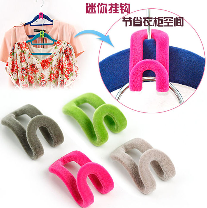 干湿两用衣架叠挂钩通用型防滑迷你钩植绒毛绒多功能组合钩在类目 收纳整理, 家庭整理用具, 挂钩/粘钩中 - 来自Buy2taobao.com提供专业的淘宝代购服务