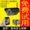 上下架计划:720P高清无线手机远程监控摄像头wifi网络室外防水摄像机一体安防