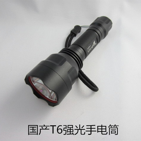 防身夜路照明强光手电筒 C8 国产T6 LED家用充电远射户外骑行装备在类目 户外/登山/野营/旅行用品, 户外照明, 手电筒中 - 来自Buy2taobao.com提供专业的淘宝代购服务