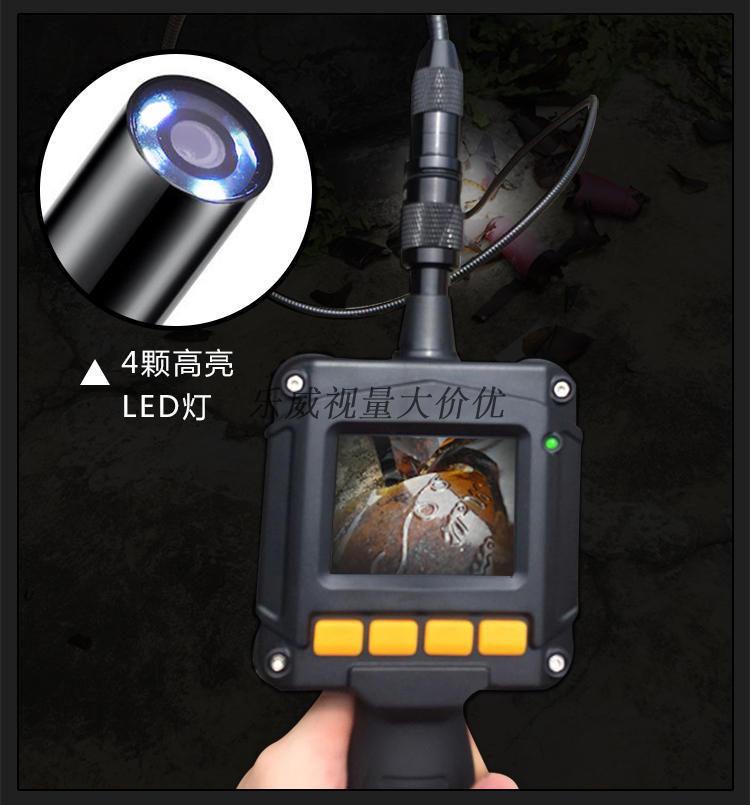 2.4寸工业可视内窥镜高清蛇管送工具箱全管道探测/汽车检修摄像头|msdalam kategori elektronik/Electrician, Anti-kecurian peralatan penggera dan sistem, Pengesan asap isi rumah tunggal - dari Buy2taobao.com untuk memberikan perkhidmatan ejen Taobao profesional membeli