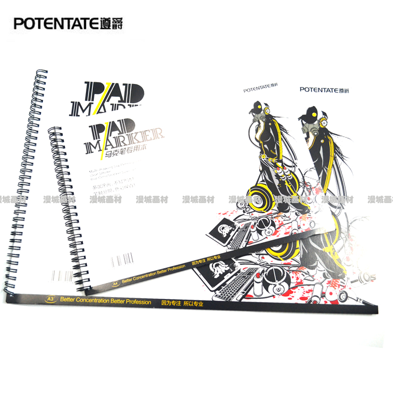 包邮遵爵马克笔专用本 A4/A3可选 马克笔专用纸张 手绘纸 铁圈本|ruв категории электронный словарь/электрический бумажных книг/канцелярские принадлежности, рисовальный прибор/живописи материалов/каллиграфия товаров, чертеж/белый чертежи - от Buy2taobao.com для оказания профессиональной услуги покупки агента Taobao