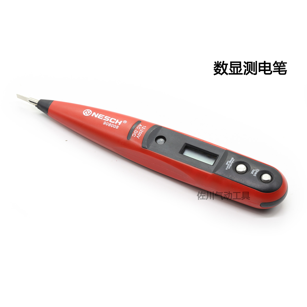 tool multi-function digital display Induction Test pencil Test pencil Examine the electrical pen electrician night vision Induction electricianin the Hardware/Tool , Hand Tools , Electronic and electrical tools , Test pencil category - from Buy2taobao.com to provide professional Taobao agent buy service