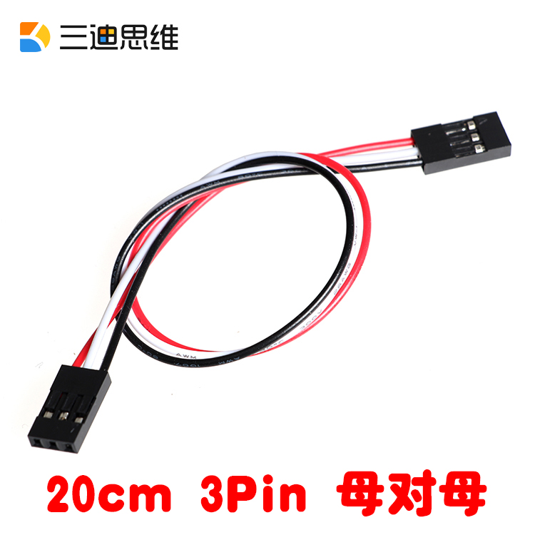 3pin DuPont 20cm Double head DuPont Plug wire Circuit board jumper 2.54 Spacingin the 3C Digital Accessories, Electronic components market , Wire/Line class , Cable category - from Buy2taobao.com to provide professional Taobao agent buy service
