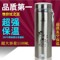 上下架计划:超大容量真空不锈钢保温杯吊带直身杯大号男士保温水杯子 1000ml