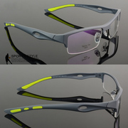 超轻tr90运动型眼镜框半框近视，镜架超软硅胶防滑脚套防护眼镜