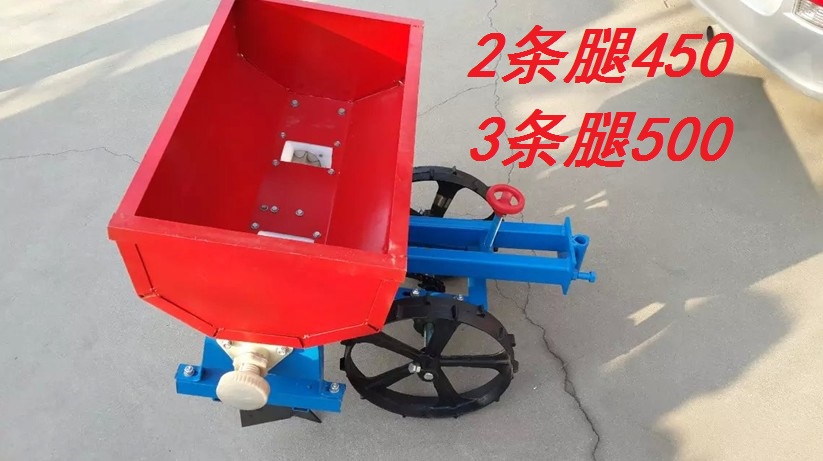 施肥器配套拖拉机旋耕机施肥机施肥斗施肥犁配套8-18马力柴油动力|ruв категории сельскохозяйственной/сельскохозяйственные орудия/сельскохозяйственной пленки, сельскохозяйственные машины, удобрения машин - от Buy2taobao.com для оказания профессиональной услуги покупки агента Taobao