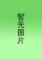 978-7-03-031572-4/Q·2737 发育生物学实验在类目 书籍/杂志/报纸, 培训课程, 财税金融培训课程中 - 来自Buy2taobao.com提供专业的淘宝代购服务