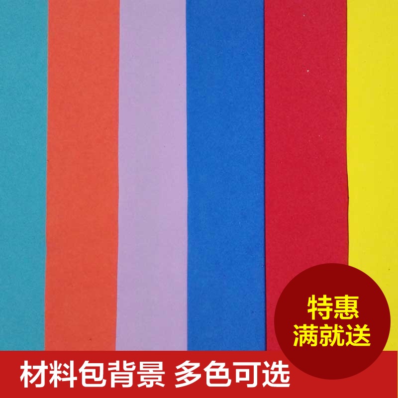 modern Home Furnishing decorate originality manual Cloth sticker DIY Material Science A2 A3 A4 Format Background Boardin the Home accessories , Decorative painting , Modern decorative painting category - from Buy2taobao.com to provide professional Taobao agent buy service