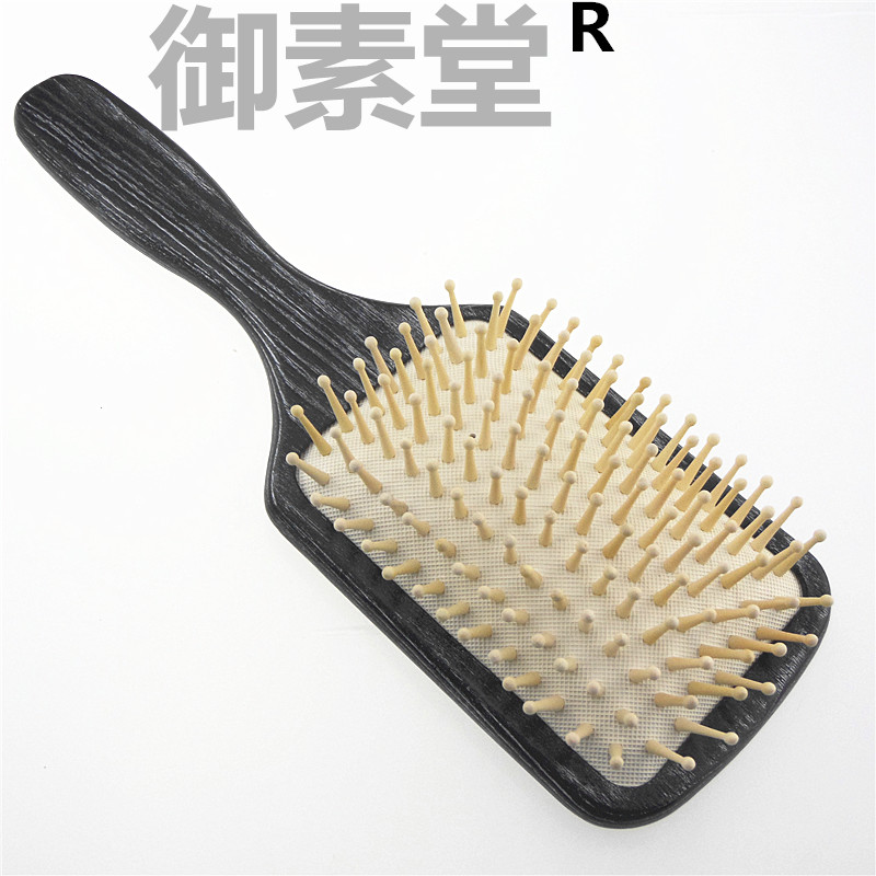 御素堂桦木搓银气囊梳 洗头梳 实木梳实木梳齿梳在类目 家庭/个人清洁工具, 个人洗护清洁用具, 梳子/便携用镜, 梳子/化妆梳/按摩梳中 - 来自Buy2taobao.com提供专业的淘宝代购服务