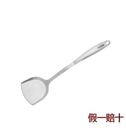 苏泊尔典雅304不锈钢中式炒菜铲 锅铲子 铲勺KT01B1全钢一体 包邮|ruв категории кухня/посуда, посуда, готовить совок, полный набор совок - от Buy2taobao.com для оказания профессиональной услуги покупки агента Taobao