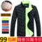 上下架计划:冬季羽绒棉服男短款修身加厚棉衣冬装男士立领修身韩版保暖棉服潮