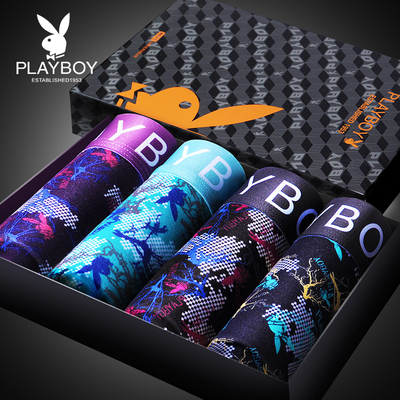 花花公子四角内裤头青年男士纯棉平角裤全棉底裤冰丝莫代尔短裤潮