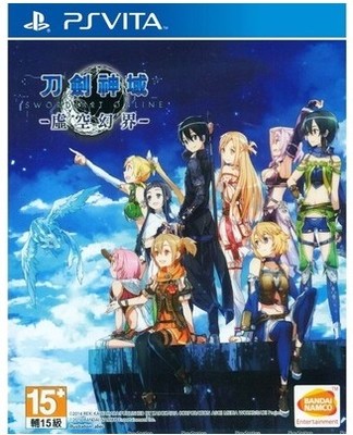 psv game Sword domain of God Void fantasy SAO Chinese The Japanese version Usedin the Video game/Fitting/Game/Raiders , Handheld game category - from Buy2taobao.com to provide professional Taobao agent buy service