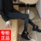 上下架计划:2014冬加绒加厚牛仔裤only modalism正品 女弹力铅笔黑色小脚裤韩