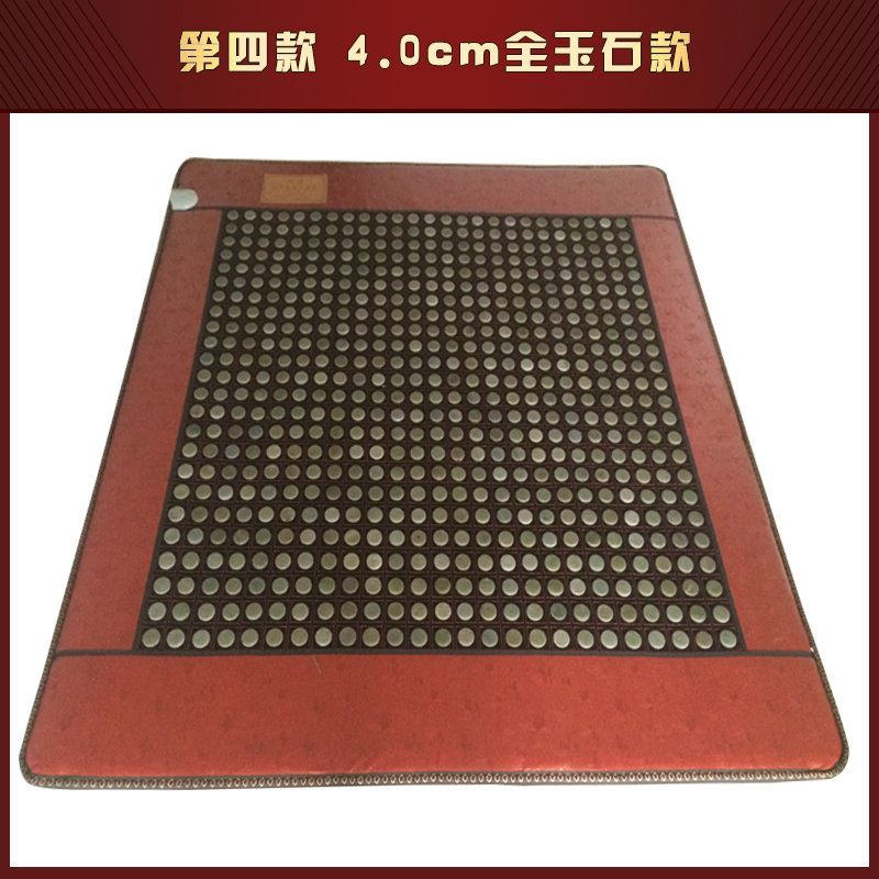 玉之緣玉石床墊定制款在類目 牀上用品, 牀墊/牀褥/牀護墊/榻榻米牀墊中 - 來自Buy2taobao.com提供專業的淘寶代購服務